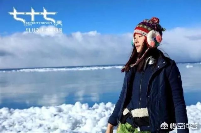 江一燕零片酬出演的电影叫什么名字?什么时候上映?