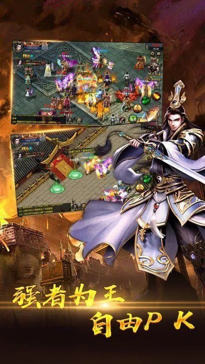 耀光好玩吗 耀光玩法简介