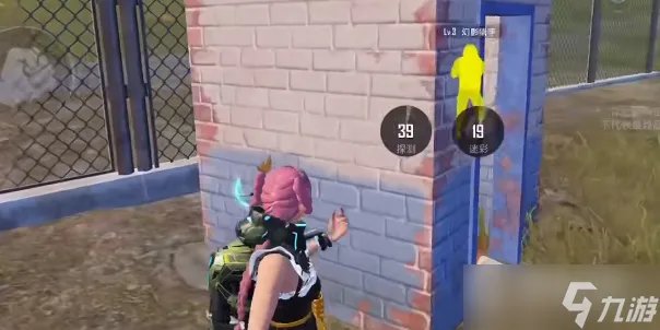 《和平精英》幻影猎手玩法攻略