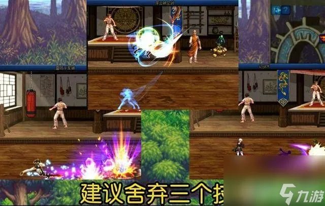 dnf女鬼剑剑宗怎么玩 女鬼剑剑宗玩法介绍