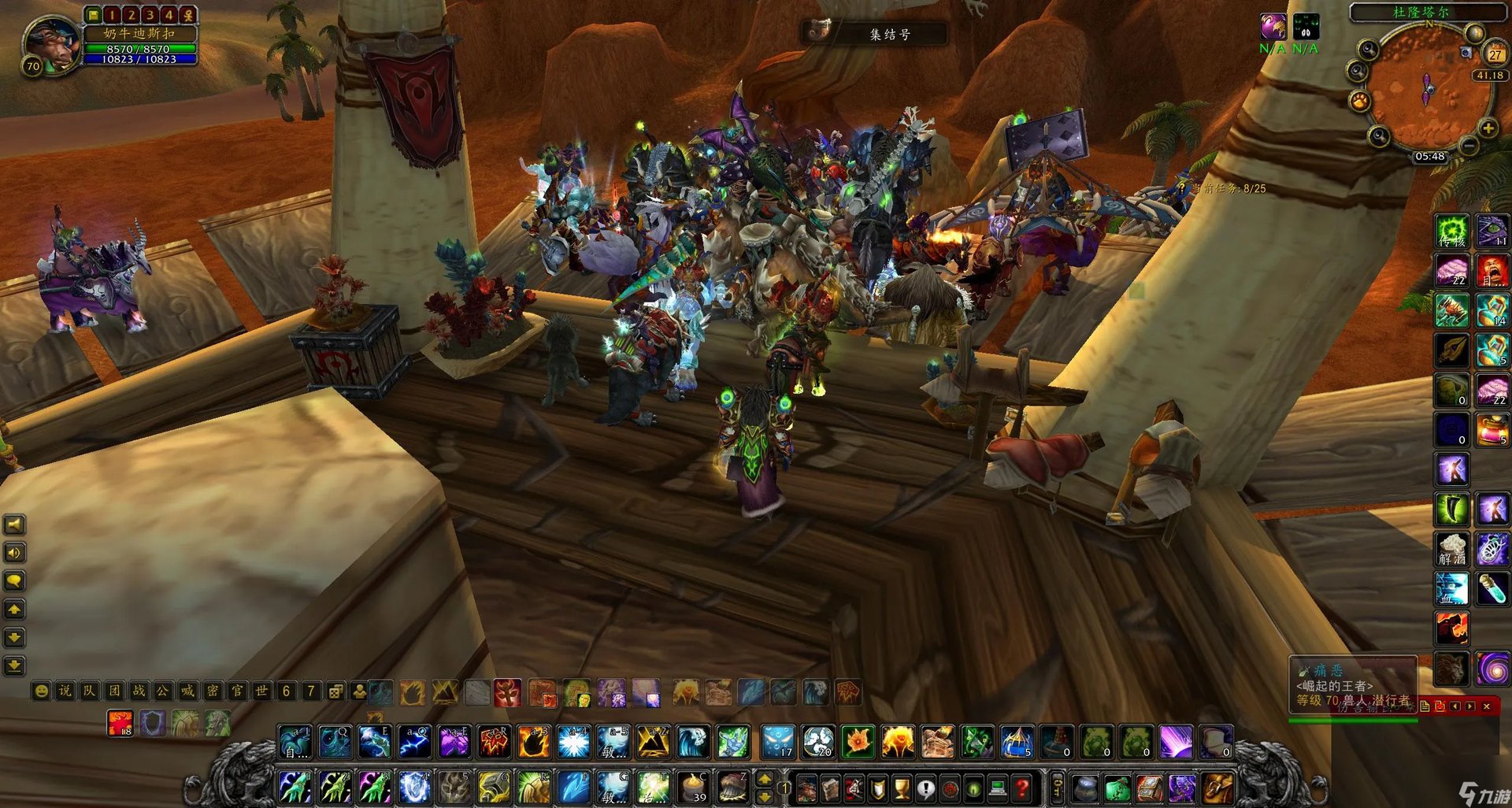 魔兽世界魔枢怎么去 wow魔枢副本入口