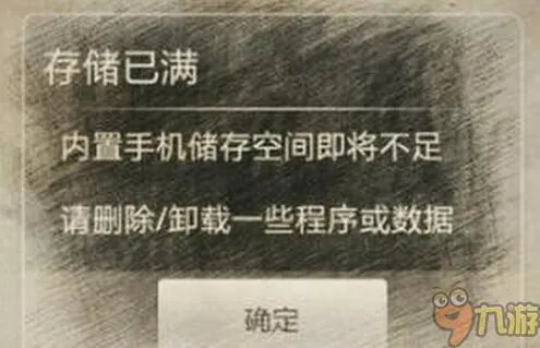 MM汉堡餐厅4玩不了怎么办 MM汉堡餐厅4黑屏闪退解决教程