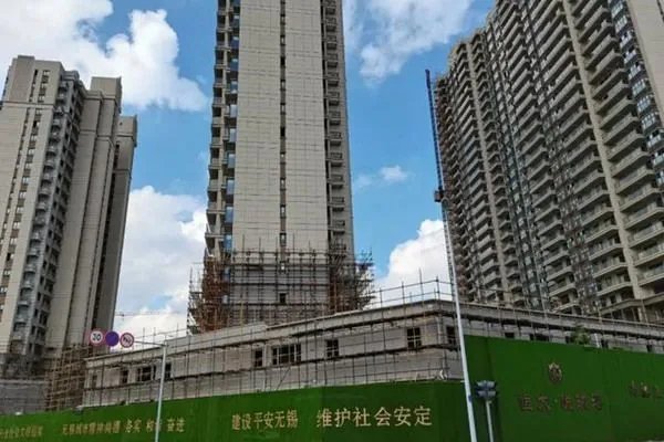 中央对恒大的最新批示 关于恒大的最新信息