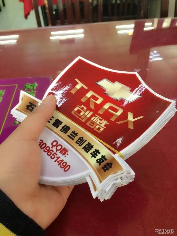 石家庄优秀车友会推荐：河北创酷车友会