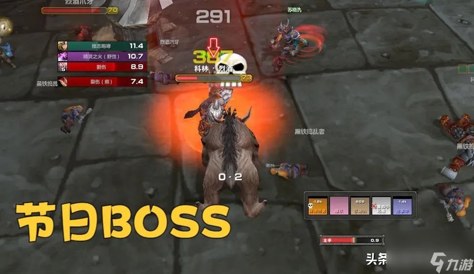 本月美酒成就怎么看 美酒节成就攻略