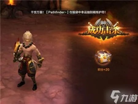 斗战神矿点和矿物分布 矿洞玩法和技巧介绍