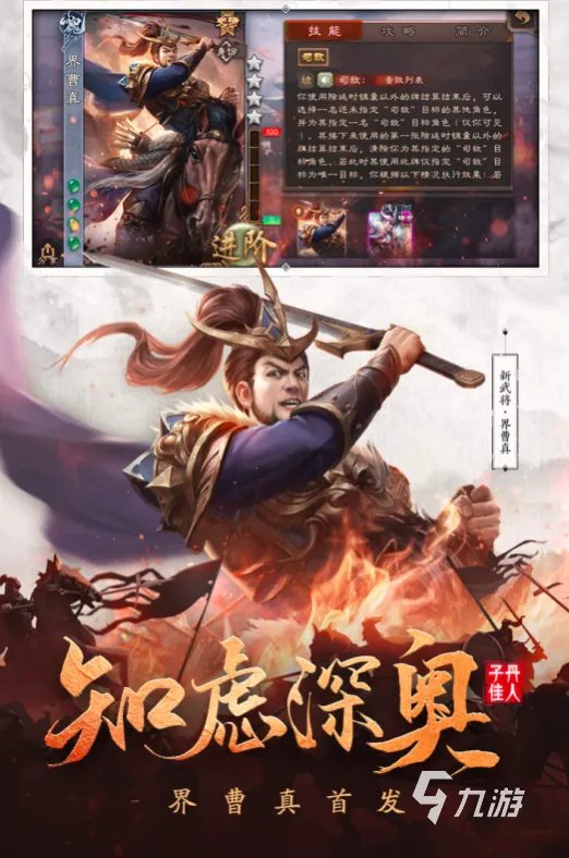 比赛游戏有哪些好玩20分钟1 十大热门的竞技游戏合集推荐2021