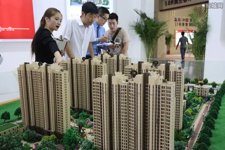 长沙房价下降50% 2017年房价最新消息