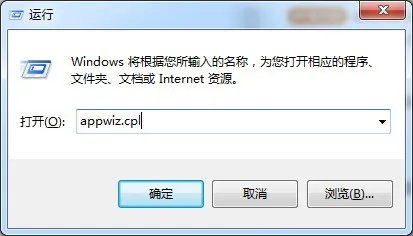 怎么样在win7 64位上安装net.framework 2.0