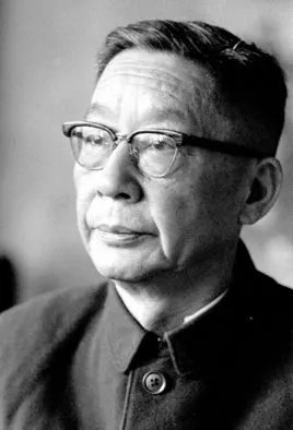 老舍的原名是什么?