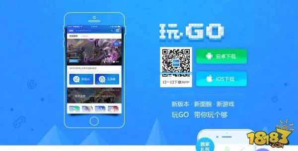 终结者2辅助工具下载 终结者2辅助大全