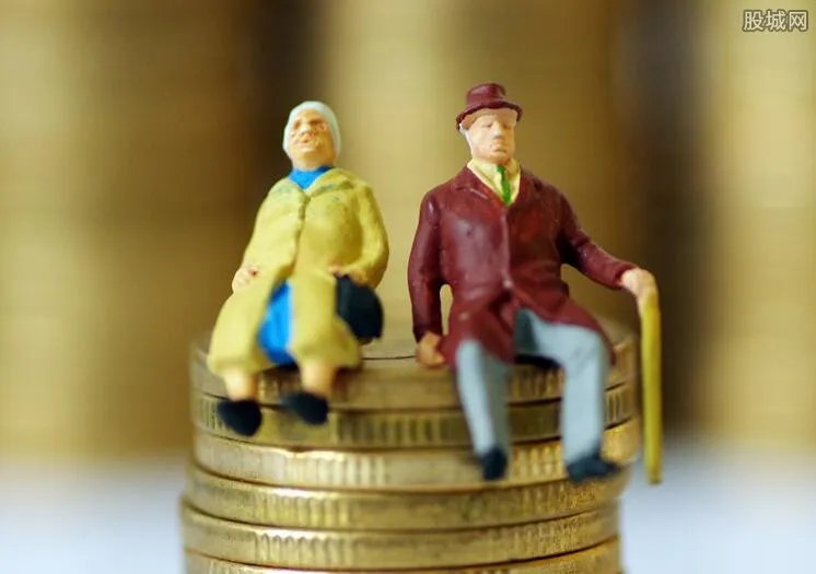 北京养老新政 新增养老补贴扩大优待范围