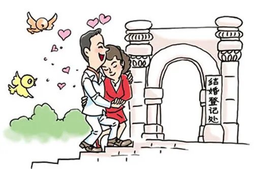 婚姻登记全国联网了吗 为什么婚姻登记不联网