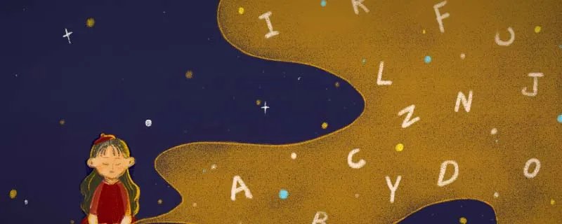 四级缺考会禁考吗