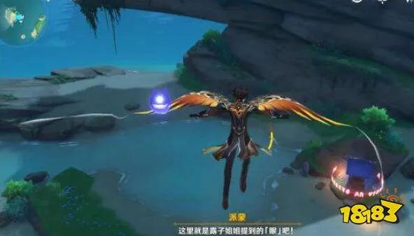 原神月浴之渊任务完成攻略 月浴之渊任务步骤详解