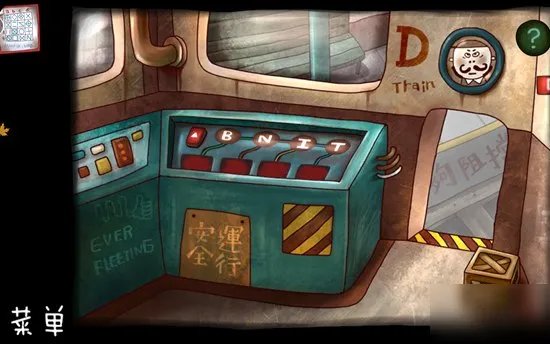 《南瓜先生大冒险》第五章攻略 通关技巧分享