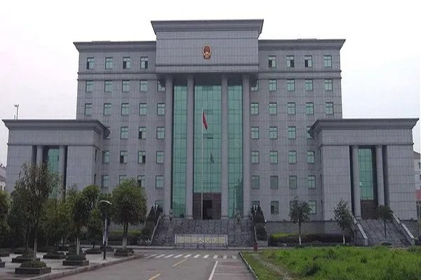 连云港法院就贴错执行公告道歉，你怎么看待这一行为？