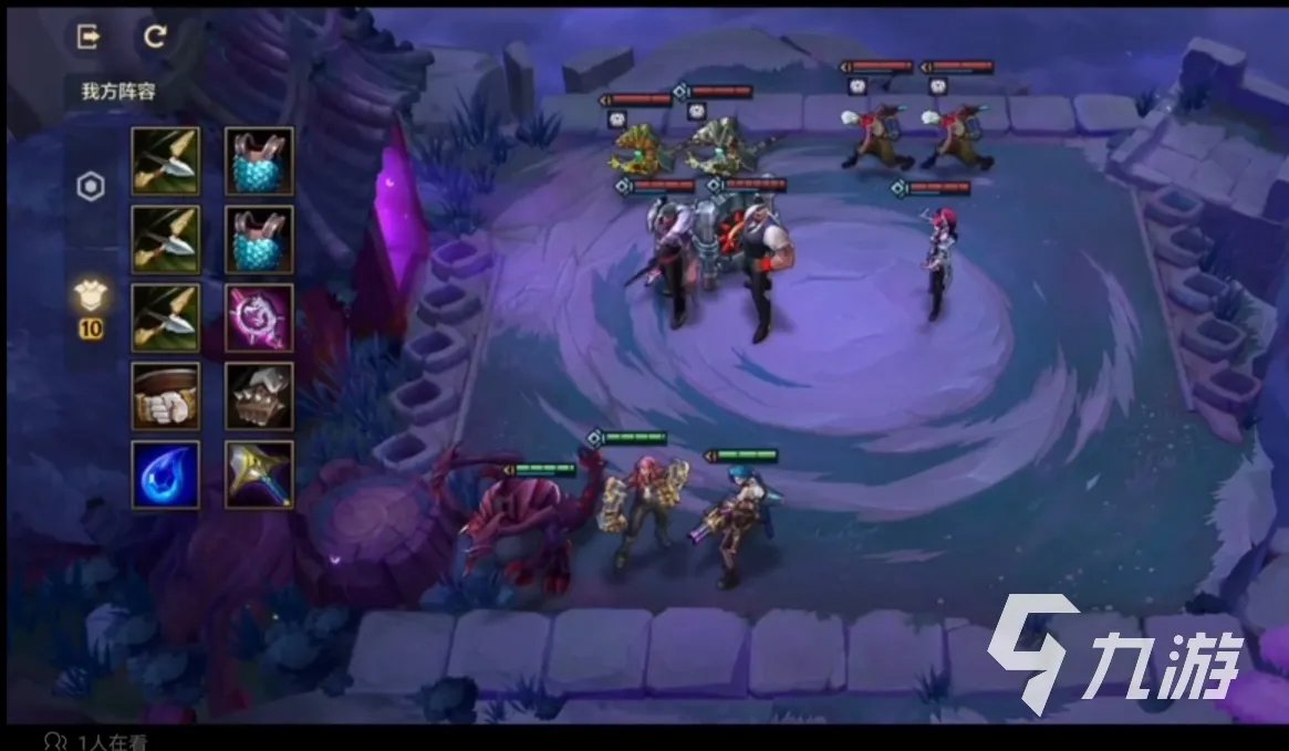 金铲铲之战双城之战欺诈魔女怎么过 简单关卡通关攻略