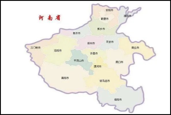 南阳市属于哪个省?