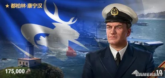 游戏厂商在找联动伙伴时 脑子里到底想的是什么