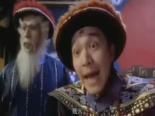 周星驰搞笑图片？