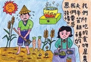 中国人感恩节攻略