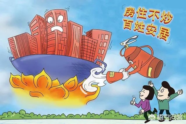 人口普查纳入查房,你怎么看?