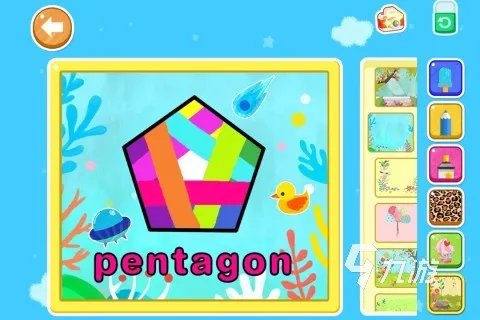 2022十大关于学习的游戏推荐 与学习有关的游戏排行榜