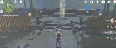 原神古云有螭三个碎片在哪