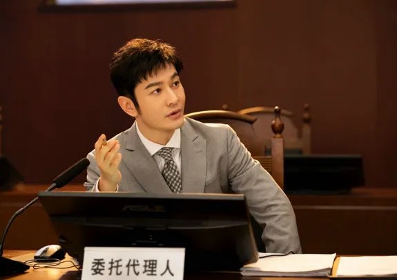 玫瑰之战电视剧一共多少集