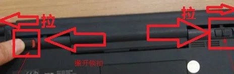 三星笔记本的电池在哪里 不能拿下来吗?