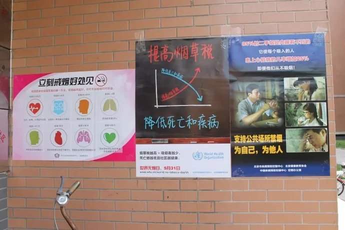 小牛坊的小牛坊介绍