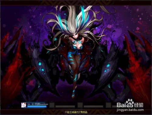 DNF秘密之森怎么进?