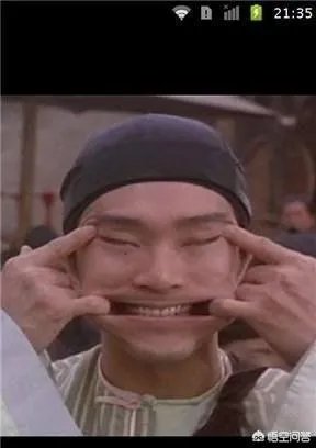 周星驰搞笑图片？