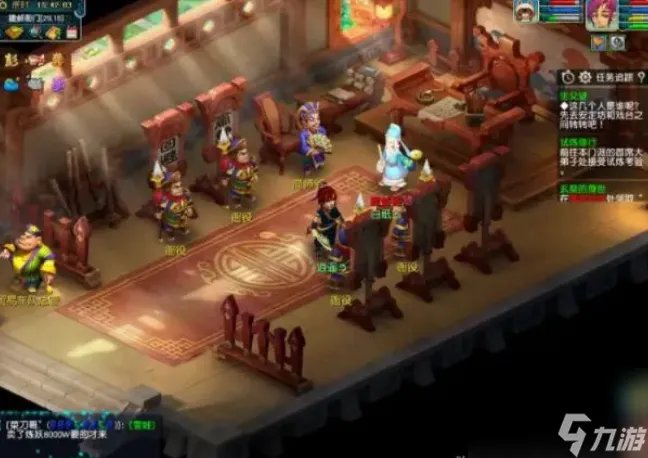 梦幻西游建业探案任务怎么做 梦幻西游建业探案任务完成流程攻略