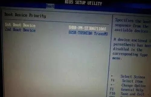 U盘装机设置方法