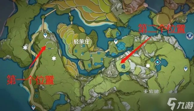 原神古云有螭任务怎么完成 古云有螭任务攻略