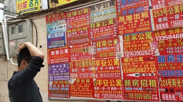 石家庄市哪个中介最好？