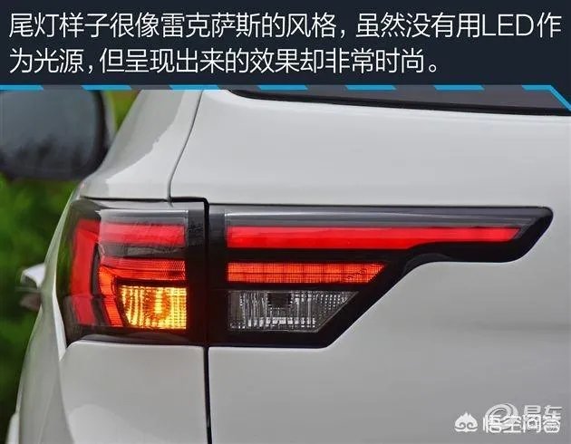 比速t5怎么样？