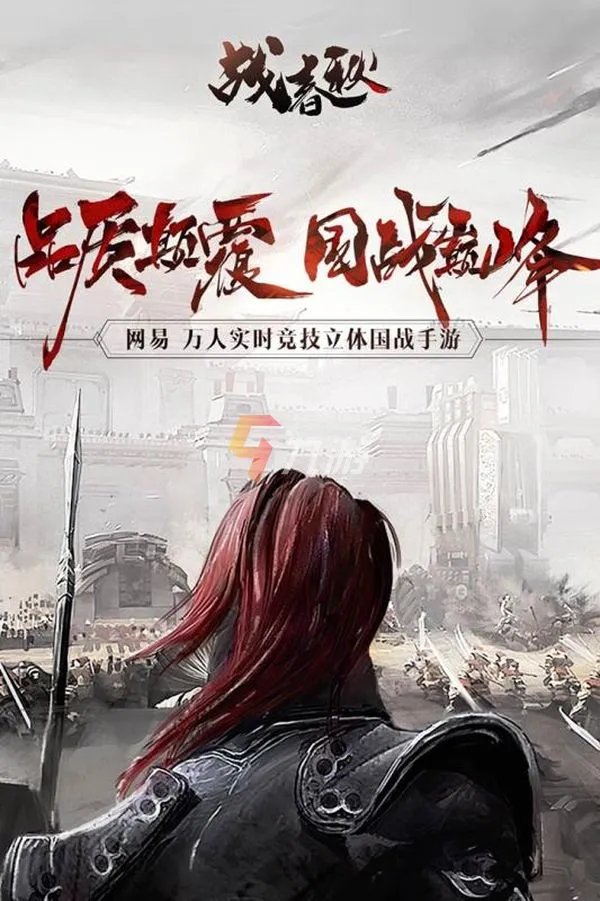 一手机游戏免费下载安卓版 2022可以免费下载的游戏有哪些