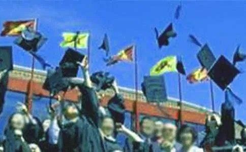 电大毕业生自我鉴定 