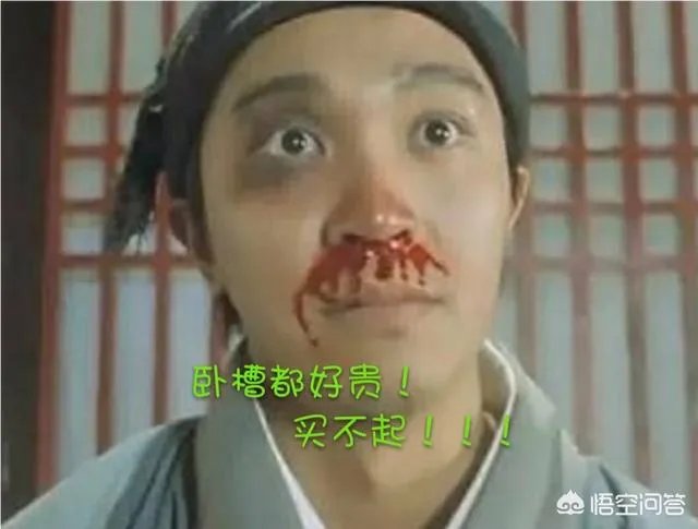 周星驰搞笑图片？