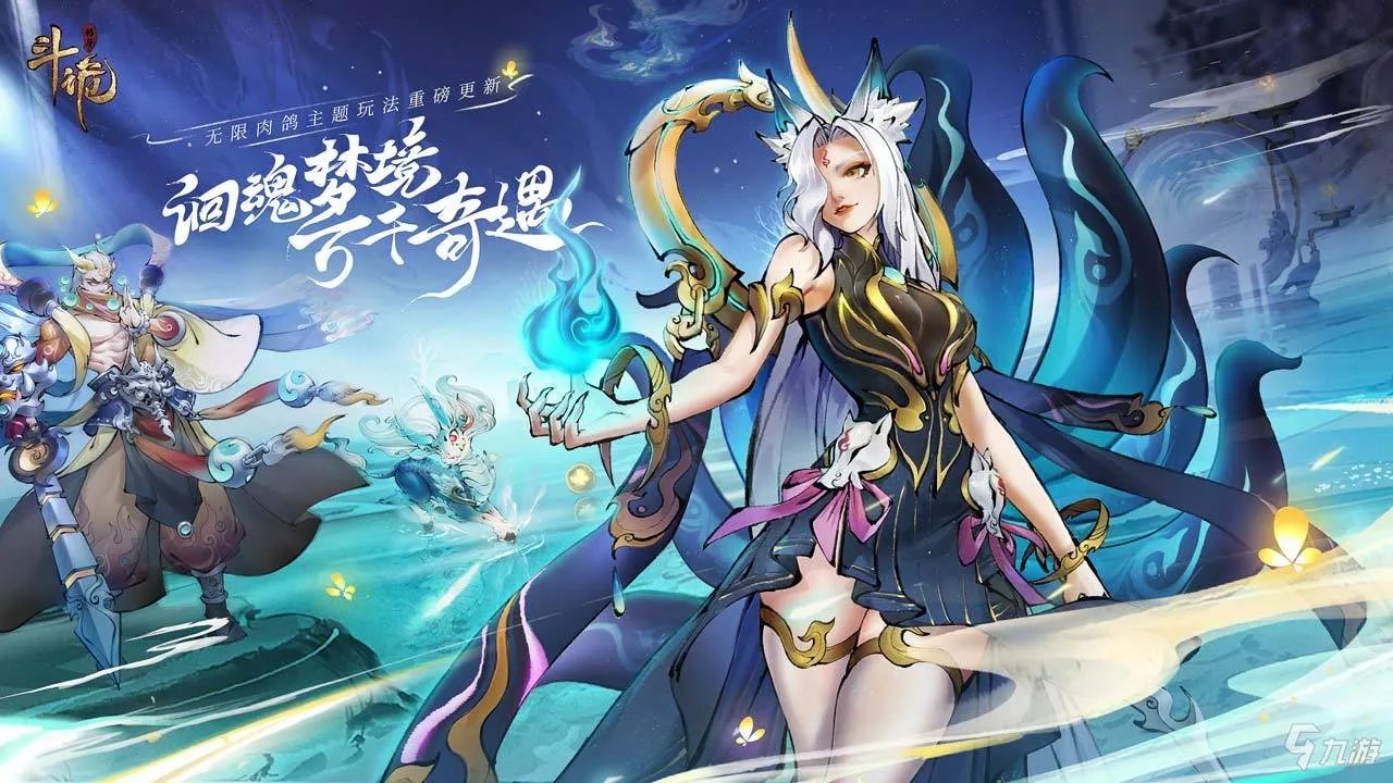 好玩的免费的游戏大全2022 免费游戏有哪些