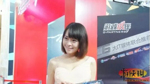 就是冲着妹子来的！2013网博会ShowGirl大集锦