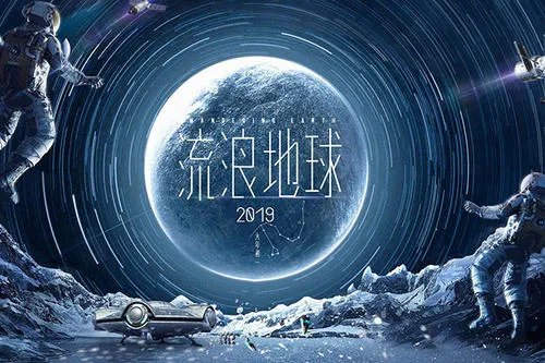 2019年10月27日世界表白日