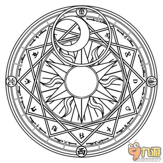 《阴阳师》现世召唤阵创意图片 现世召唤阵打印