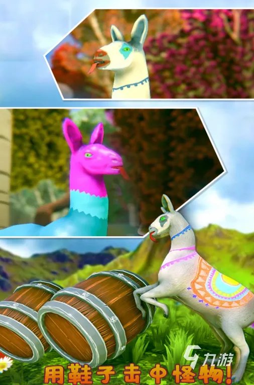 2021十大最好玩的小型单机游戏 火爆必玩的单机游戏有哪些