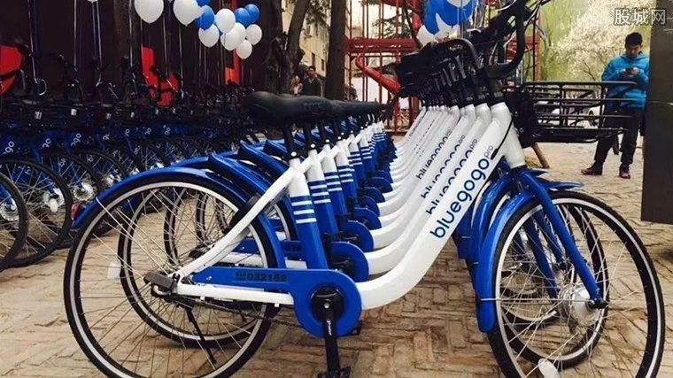 小蓝单车押金退不了 小蓝单车无法退押金为什么