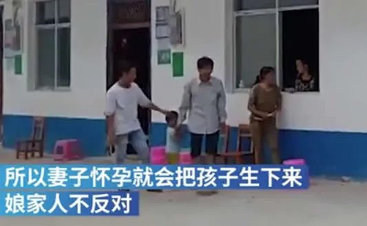 深山生9娃90后夫妻已搬新居 具体详情曝光究竟怎么回事