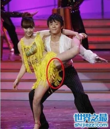 柳岩暴露露点照片集锦，有柳岩的地方都春光无限 